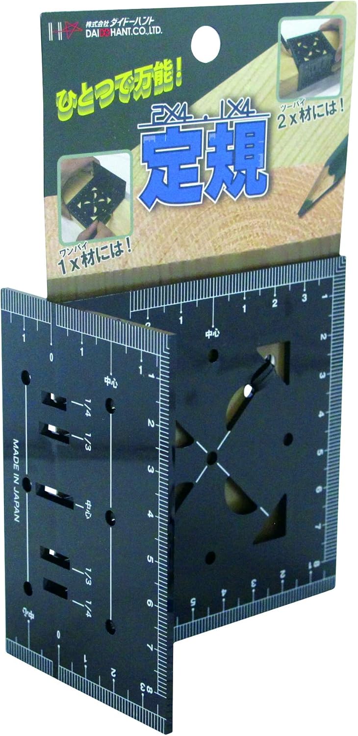 Amazon Co Jp ダイドーハント 補強金物 1x4 ワンバイ サポート 専用定規 2 X 4 1 X 4材用 高さ 91 X 横 X 幅 59mm 1個入 黒 産業 研究開発用品 Amazon Co Jp ダイドーハント 補強金物 1x4 ワンバイ サポート 専用定規 2 X 4 1 X 4材用 高さ 91 X 横 X 幅 59mm 1個入 黒 産業 研究開発用品
