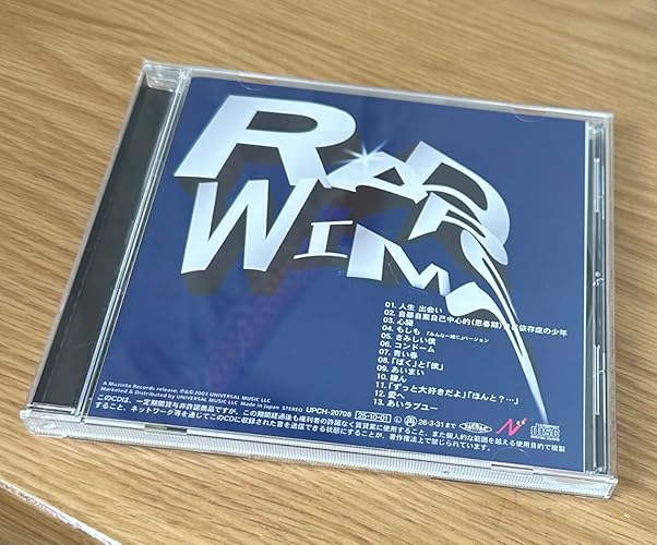 Amazon.co.jp: RADWIMPS: ミュージック
