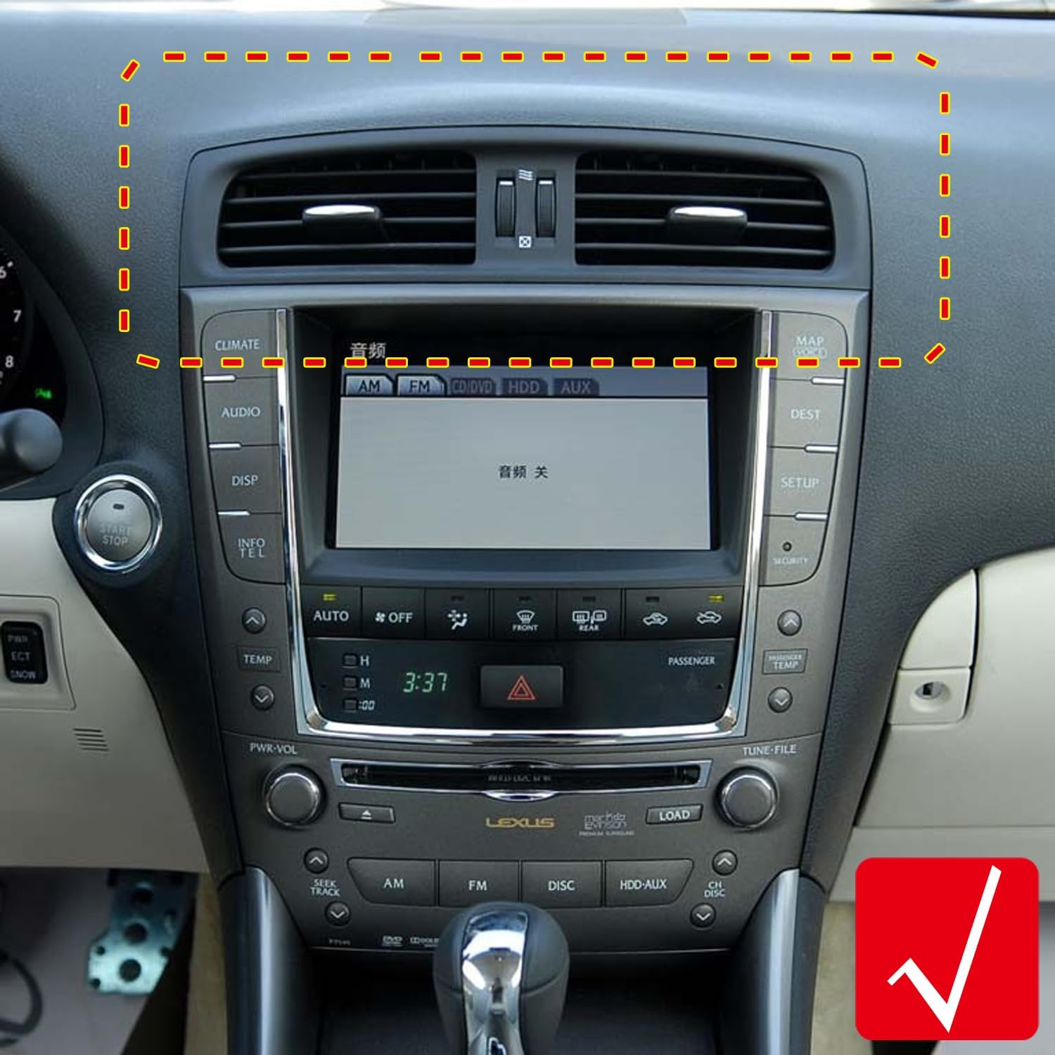 ITrims Car Phone Holder for Lexus is 2006-2013 Dashboard Mount Cell Phone Cradles Adjustable Phone Stand Holder Universal Compatible with Most Smartphones (Carbon Fiber)