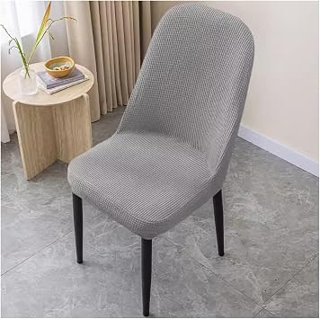 ZTGL A,1PCS, Dining Room Chairs Covers, Kitchen Chair Covers, Stretch Jacquard Seat Covers, Removable Chair Seat Protector, Universal Washable Chair Slipcovers