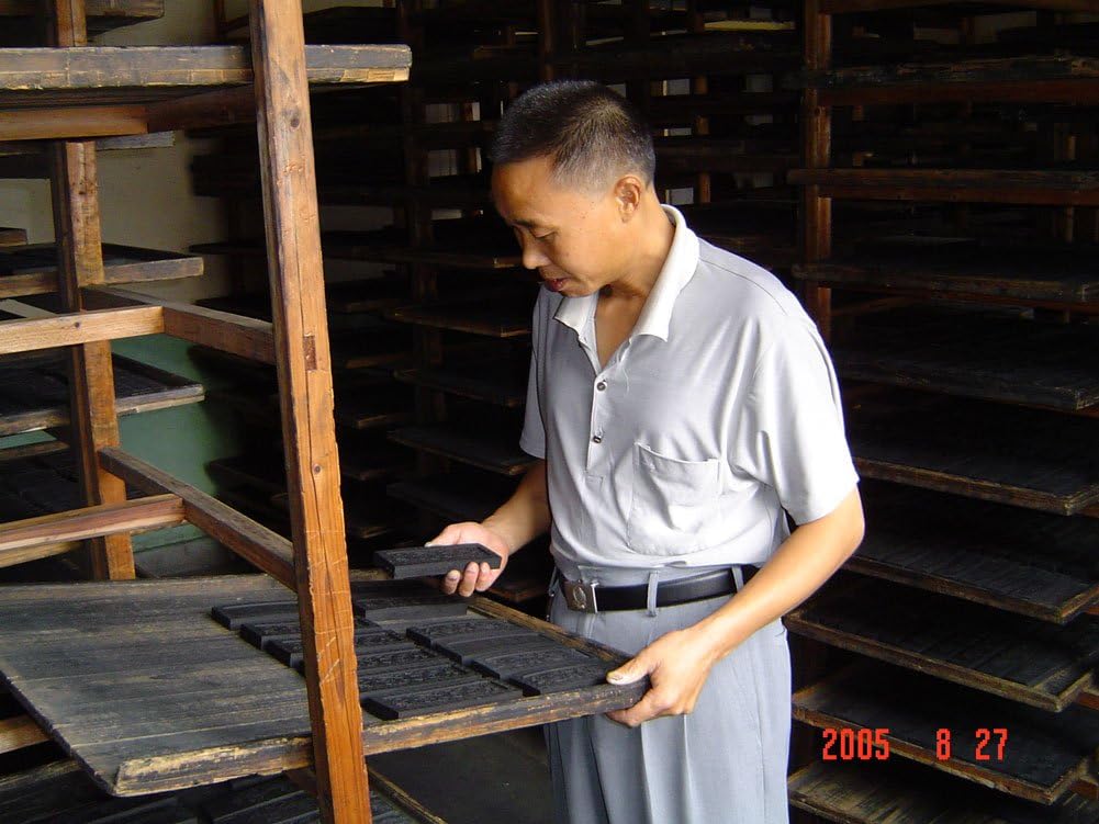 Easyou Hukaiwen Ink Block Handmade Top Grade Refined Oil Soot Ink Stick for Chinese Japanese Traditional Calligraphy Mohuang 31g