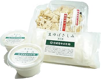 Amazon.co.jp: 宮城野ゆば本舗 ゆばお試しセット 生ゆばつまみ