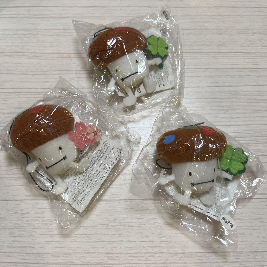 Amazon.co.jp: ドコモダケ ストラップ キーホルダー 3個セット : おもちゃ
