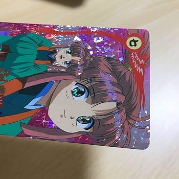 Amazon.co.jp: バンプレスト ふしぎ遊戯 カード 7 朱雀七星士 星 宿