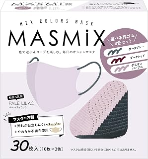 川本産業 MASMiX 耳紐アソート30枚 ペールライラック