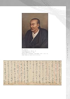 医科学大事典 ｓｕｐｐｌ．９/講談社/岡博（１９２９-）（単行本） Amazon.co.jp: 標準精神医学 第9版 (Standard Textbook) : 尾崎