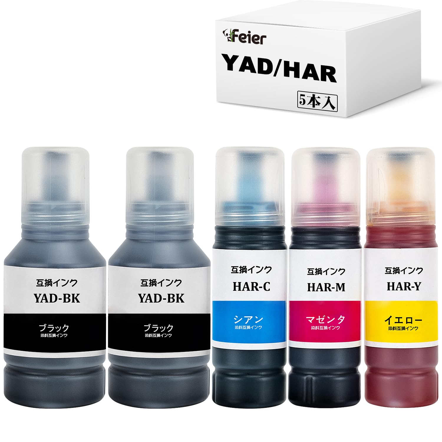 EPSON YAD-BK+HAR-(Y+M+C)×2 EPSON YAD-BK+HAR-(Y+M+C)×2