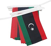 Vista 215 de Guatemala 19.7 ft BUNTING Flag 20 banderas 9'' x 6'' - Banderas de cuerda guatemalteca 5.9 x 8.3 in - AZ FLAG