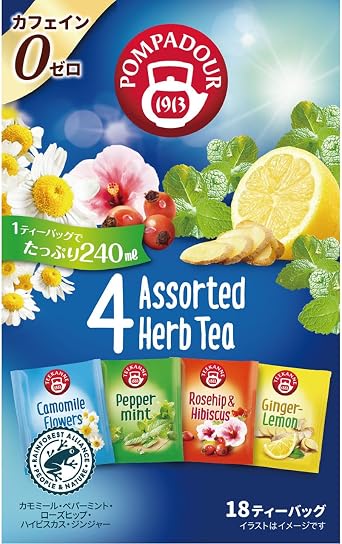 Japan Green Tea Center Pompadour 4 Assorted Herbal Tea, 18 Bags