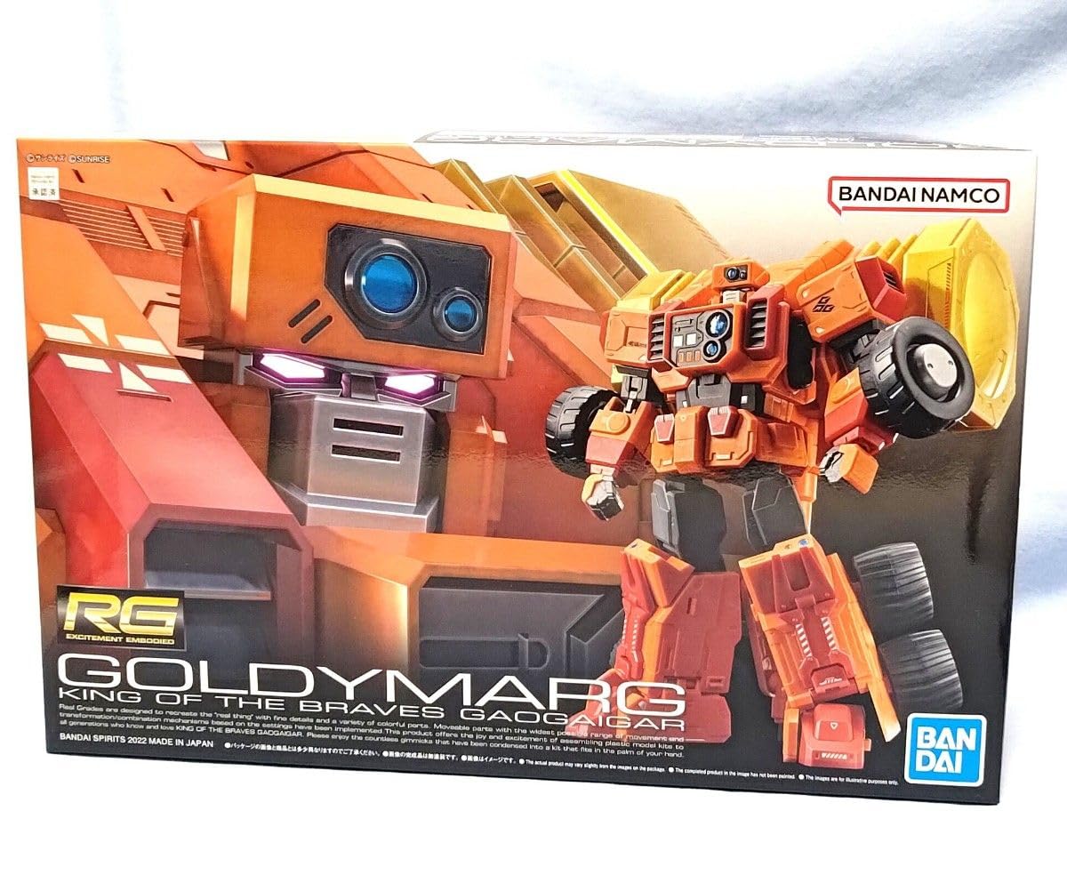 Amazon.co.jp: RG ゴルディーマーグ プレミアム 限定 勇者王 