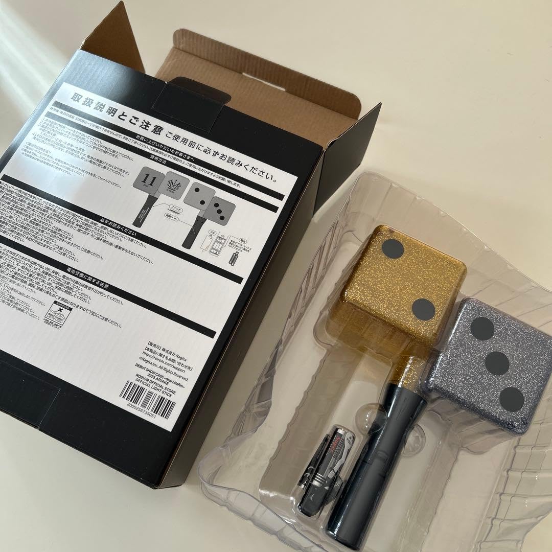 Amazon.co.jp: ROIROM debut showcase ペンライト : 文房具・オフィス用品