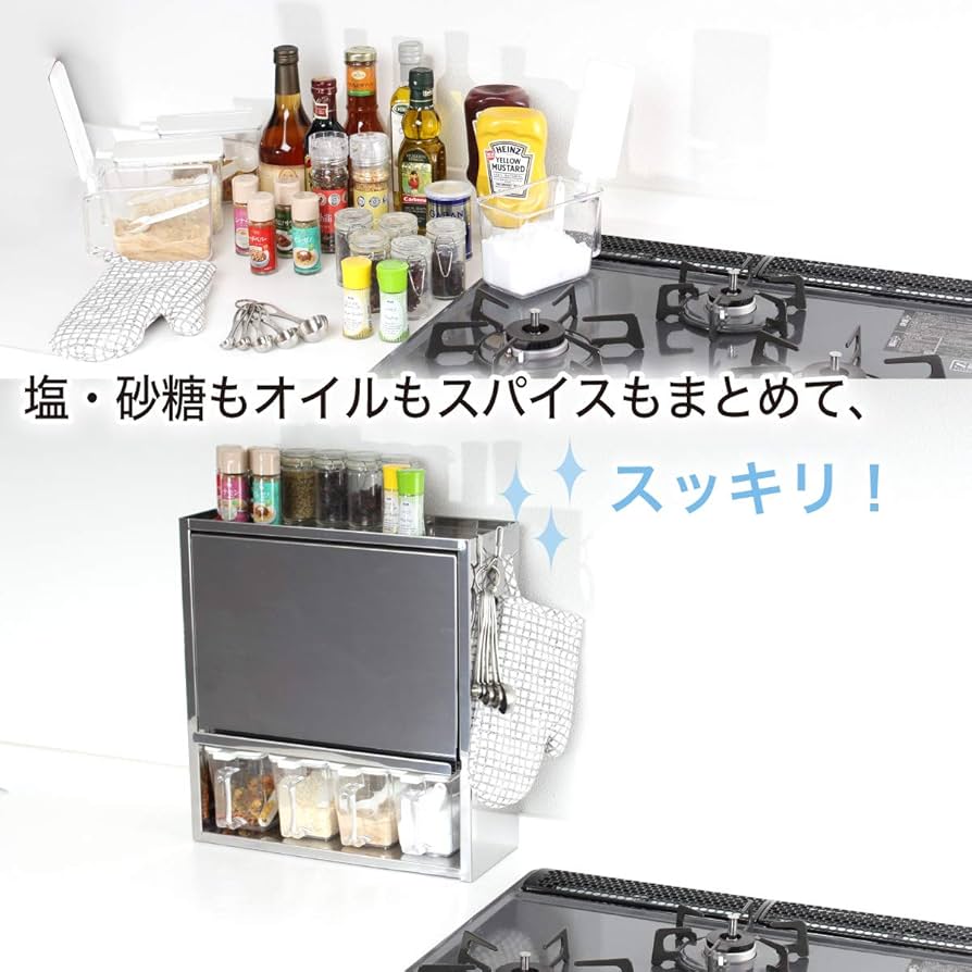Amazon|川口工器 ミラー風 ステンレス スパイスラック (10杯) 燕 Amazon|川口工器 ミラー風 ステンレス スパイスラック (10杯) 燕