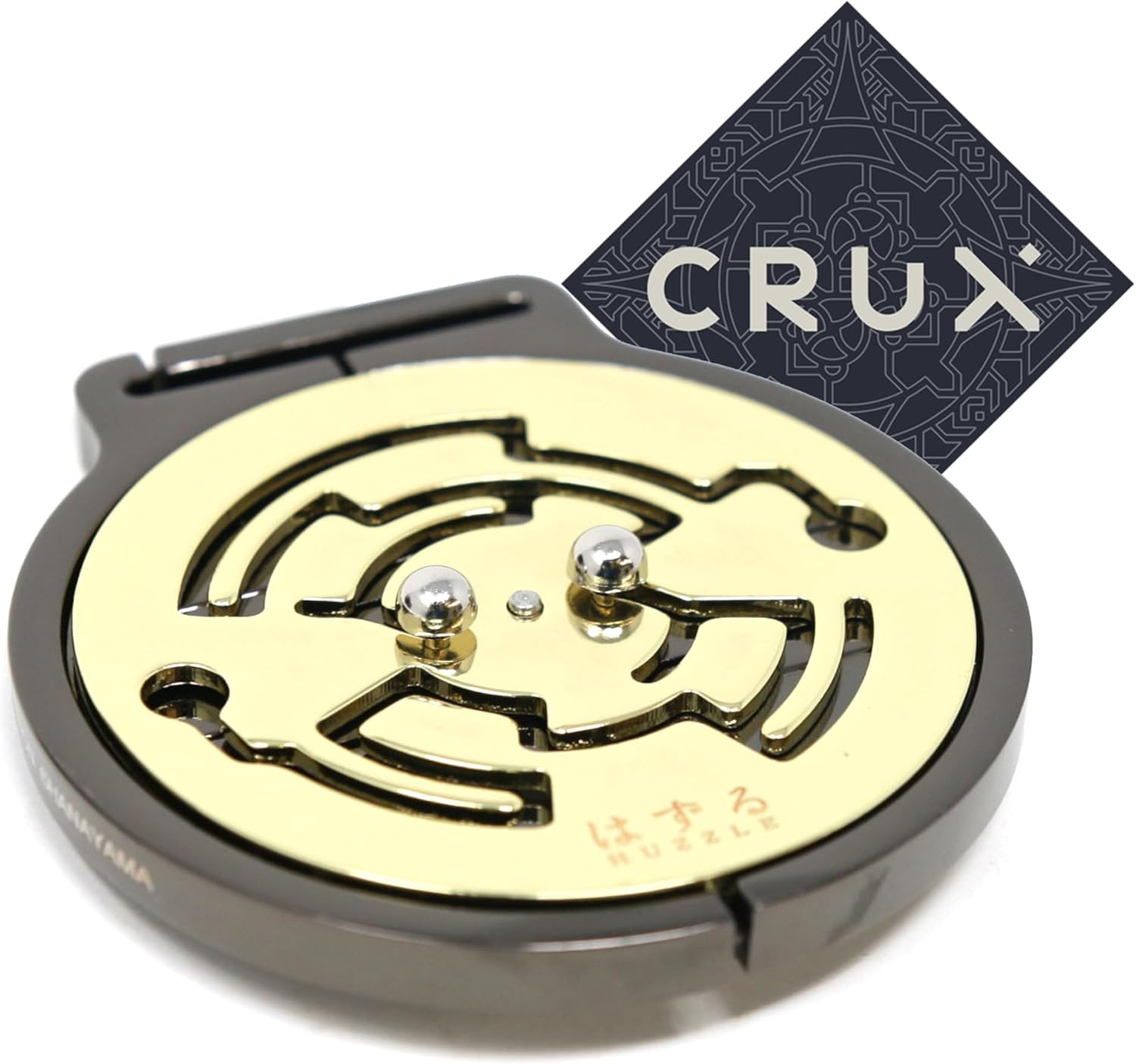 Hanayama Cast Medallion Puzzle - Level 5 of 6 - Very Difficult - Includes Crux Sticker