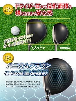 Lynx リンクス PARALLAX パララックス V-277 Amazon.co.jp: リンクス(Lynx) ゴルフ PARALLAX パララックス V