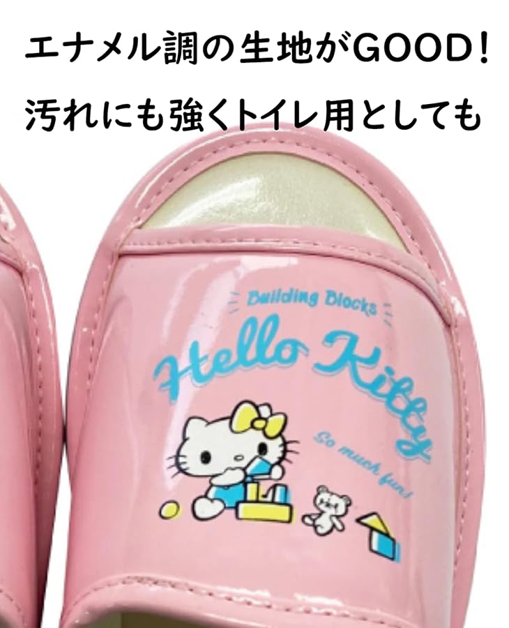 【未使用品】レア　ハローキティ　Hello kitty 厚底サンダル ハローキティ 健康サンダル 厚底サンダル くまキティ レア 平成