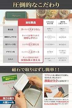 外食バスター3袋 抗菌シール容器 3Pセット バーガーコンクスミックス