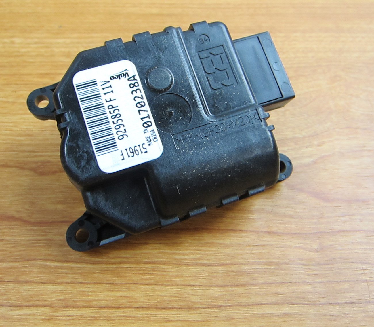 Amazon.com: HVAC System Heater Actuator/Mopar OEM 68004016AA / 07 