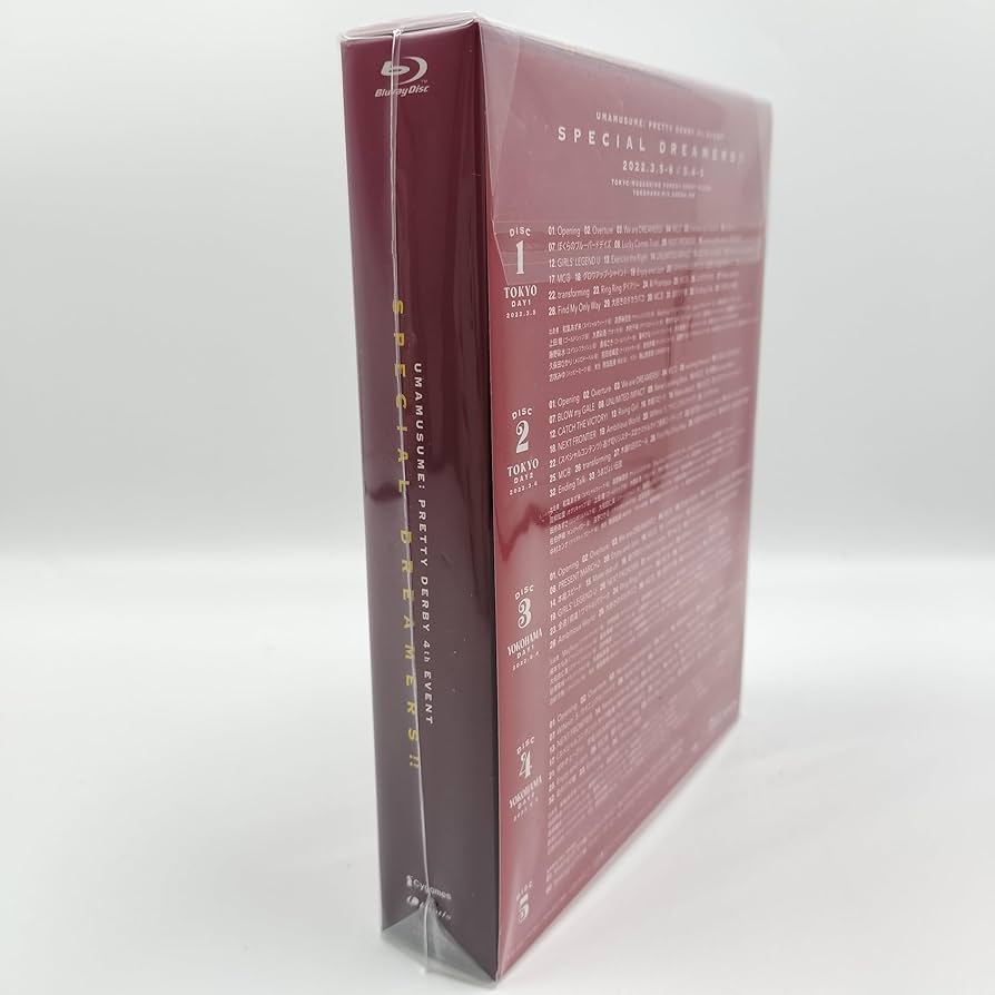 Amazon.co.jp: ウマ娘 プリティーダービー 4th EVENT SPECIAL