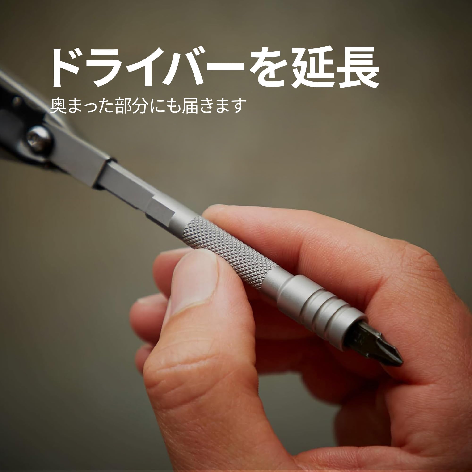 レザーマン ビットドライバー エクステンダー [並行輸入品] Amazon.co.jp: 【並行輸入品】レザーマン ビットドライバー