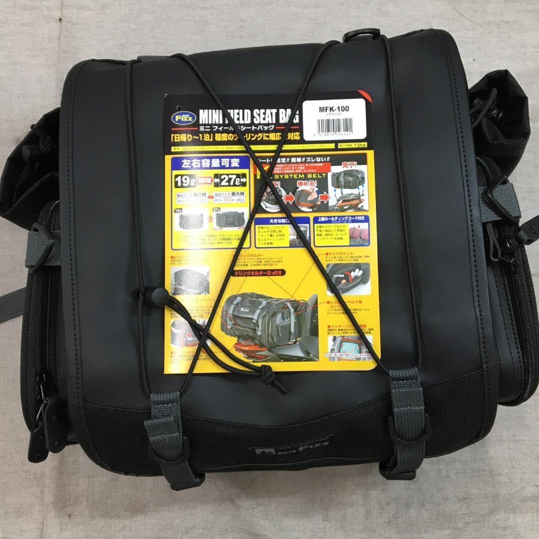 Amazon.co.jp: タナックス バイク用 ミニフィールドシートバッグ MFK