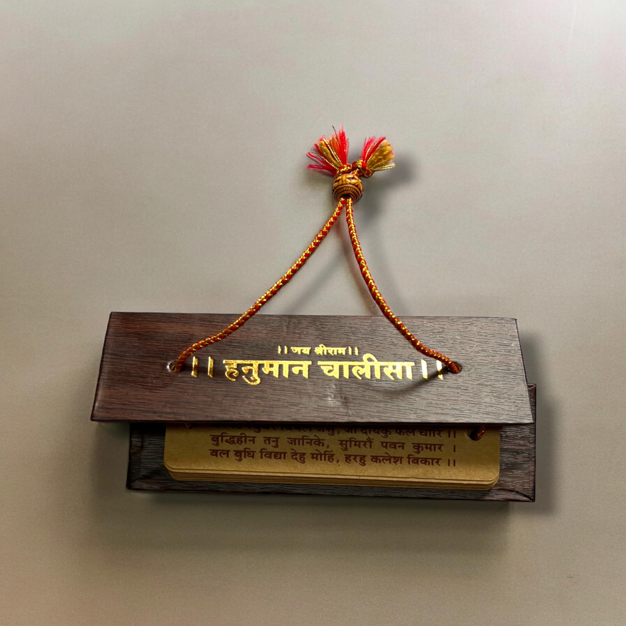 AURANCE Cherished Chants: Pocket Hanuman Chalisa Encased in Fine Wooden Finish for Gift Giving,Religious Ceremonies,Decorative Piece,Collector's Item,Community Offerings, 45 x 10 Mm 2