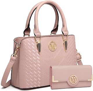Handbag for Women, Woven and Chevron Pattern, M Logo on The Front, Top Handle or Shoulder Bag