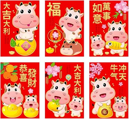 Amazon 21年紅包 牛年 可愛い 6個入り 利是封 牛 ぽち袋 中国のお年玉袋 祝儀袋 ホンバオ 結婚 出産お祝い 2c お年玉袋 ポチ袋 文房具 オフィス用品