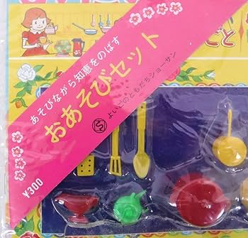 【ペイター君様用】①昭和レトロ 大理石調 テーブル 正方形 スナック 飲み屋 71JsuLSOqxL._UF350,350_QL80_.jpg