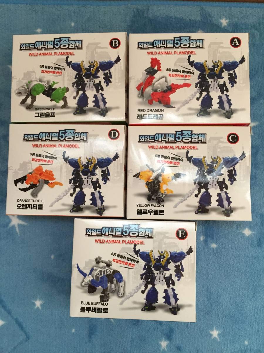 Amazon | 変形合体ロボ ワイルドアニマルプラモデル トランスフォーム