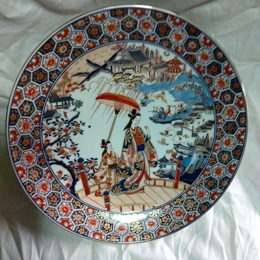 Arita Ware Colored Nishiki (Golden Orchid) Decorative Plate