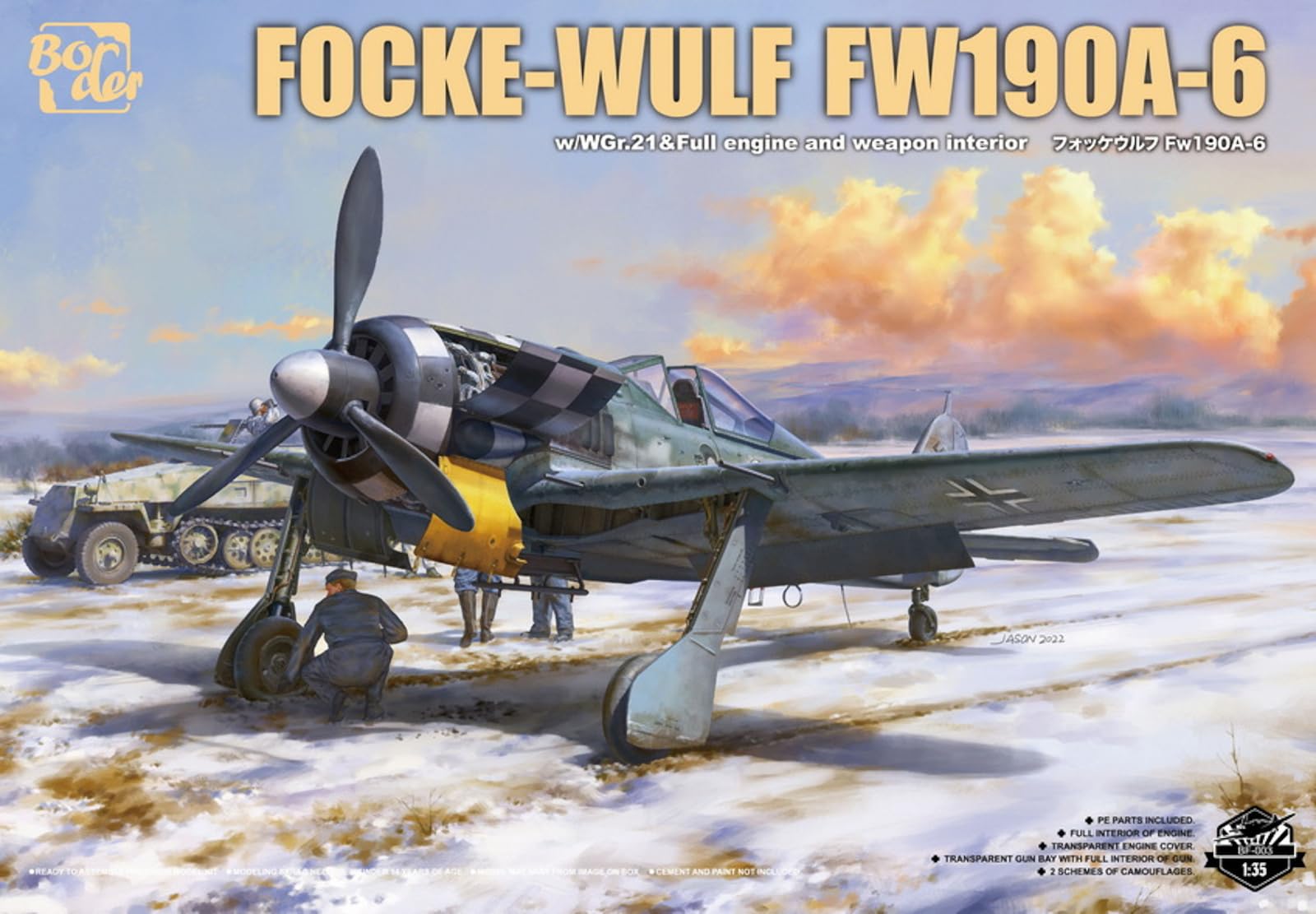 【三連休特価】1/35 ボーダーモデル フォッケウルフ FW190A-6 Amazon.com: Border BF-003 1/35 German Focke-Wulf FW-190A-6 : Arts