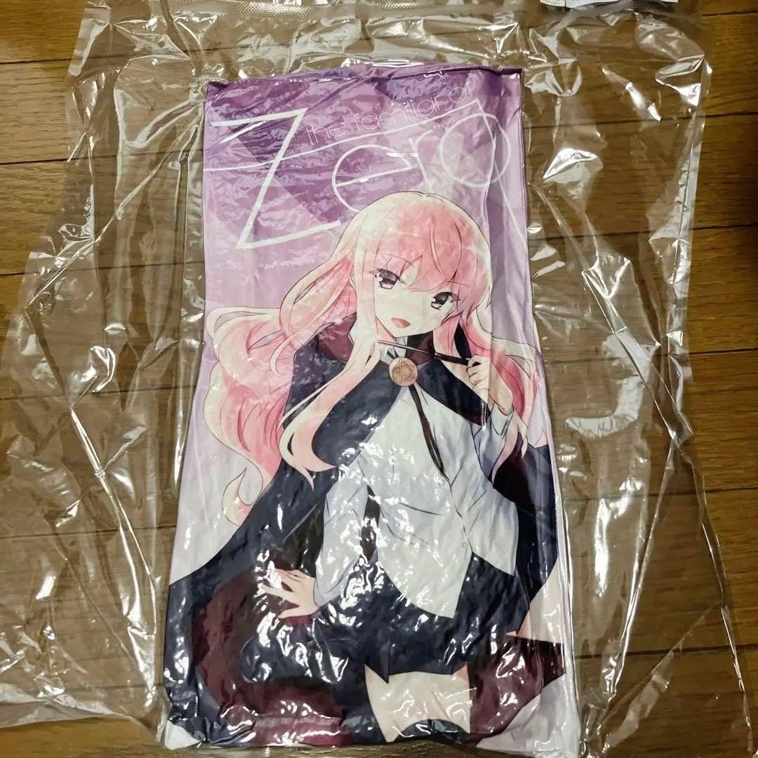 ゼロの使い魔 15 th 周年記念 Anniversary ルイズ キーホルダー ゼロの ゼロの使い魔 15 th 周年記念 Anniversary ルイズ キーホルダー ゼロの