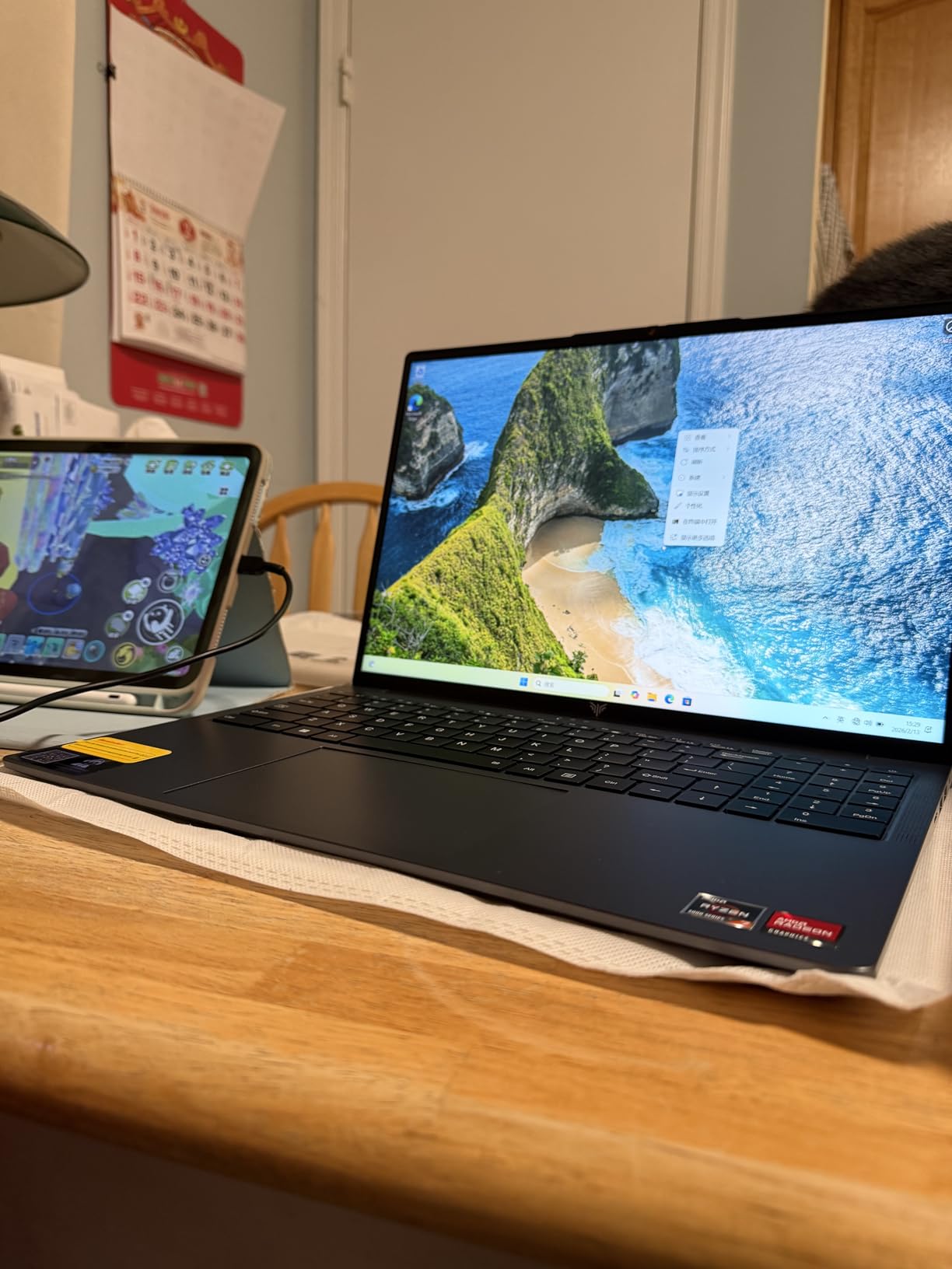 Customer Image