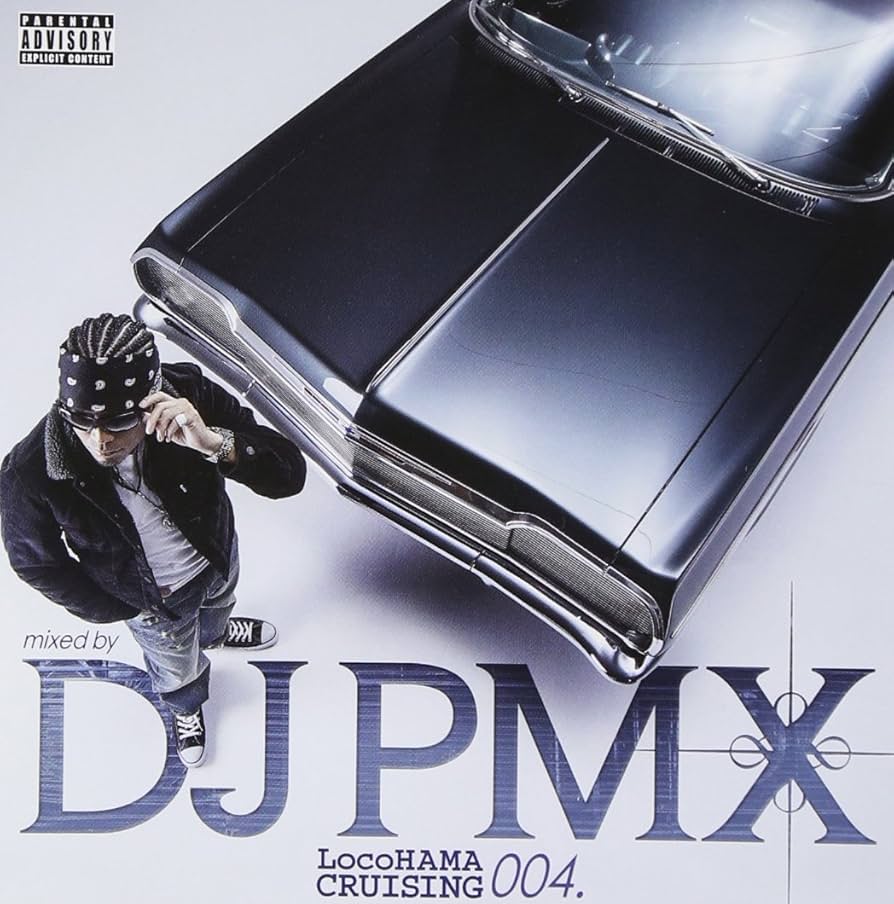 Amazon.co.jp: LocoHAMA CRUISING 004: ミュージック