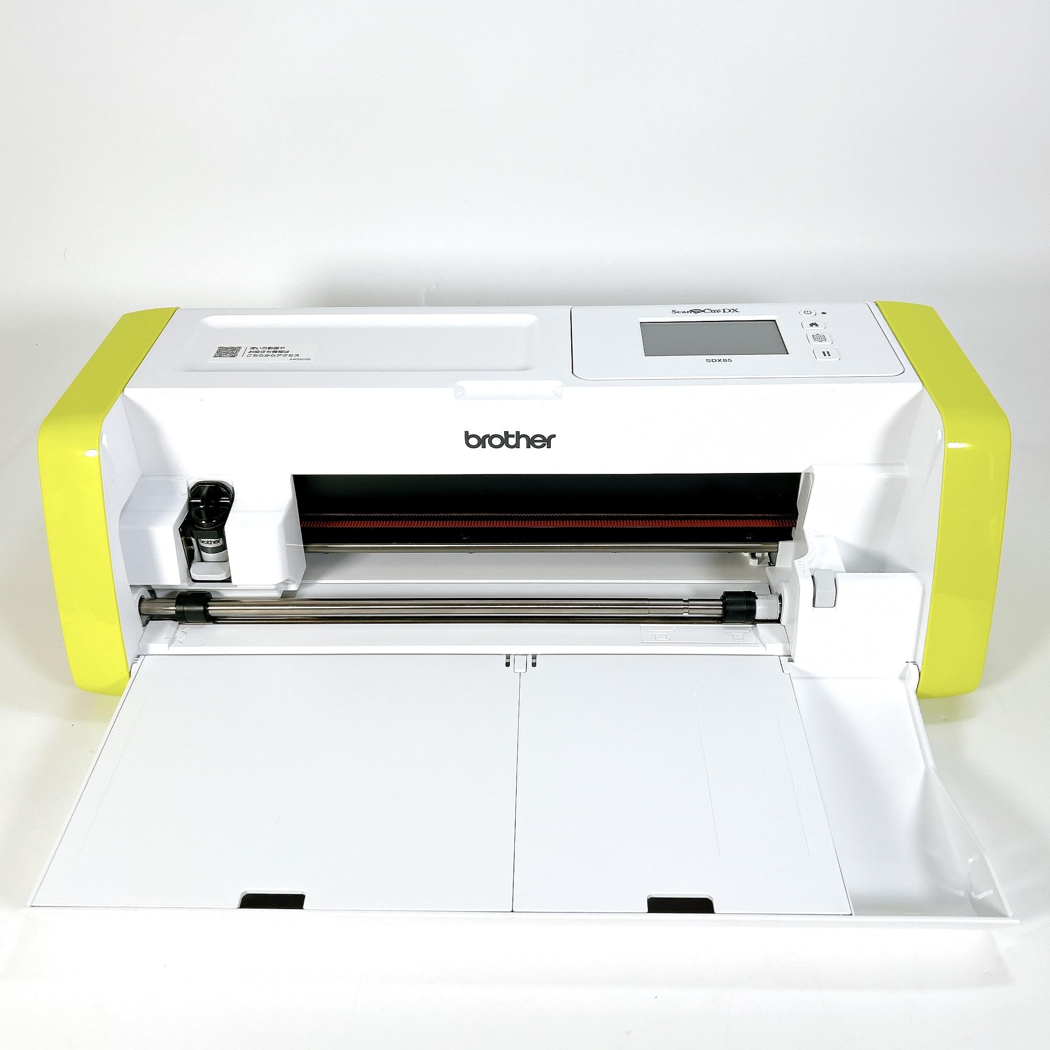 Amazon.co.jp: ScaNCutDX(スキャンカットDX) SDX85 カッティングマシン