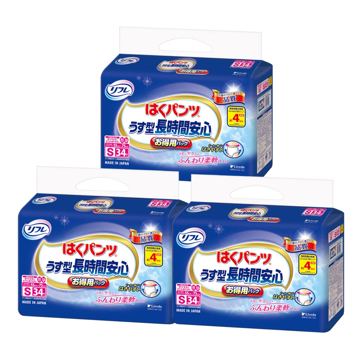 Amazon | 【ケース販売】リフレ はくパンツ うす型長時間安心 お得用 
