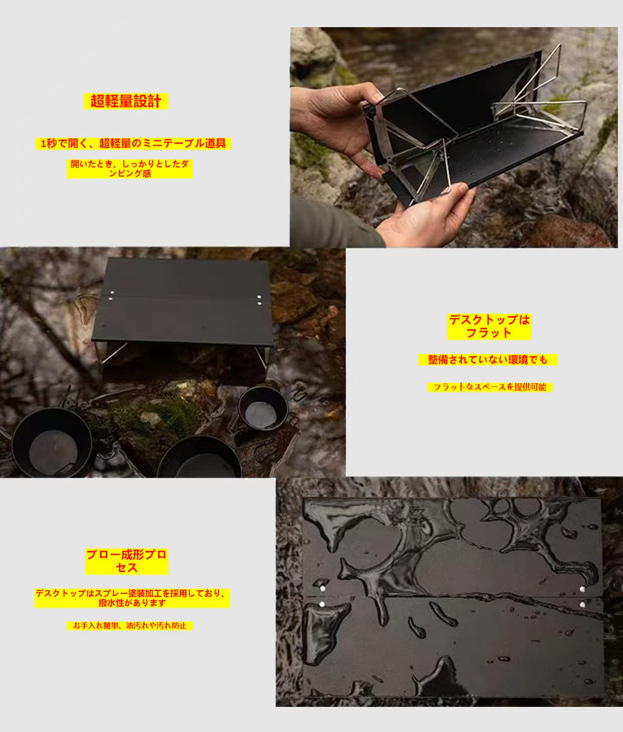 Amazon.co.jp: Sefoemut ソロテーブル アルミ ポップアップ折り畳み