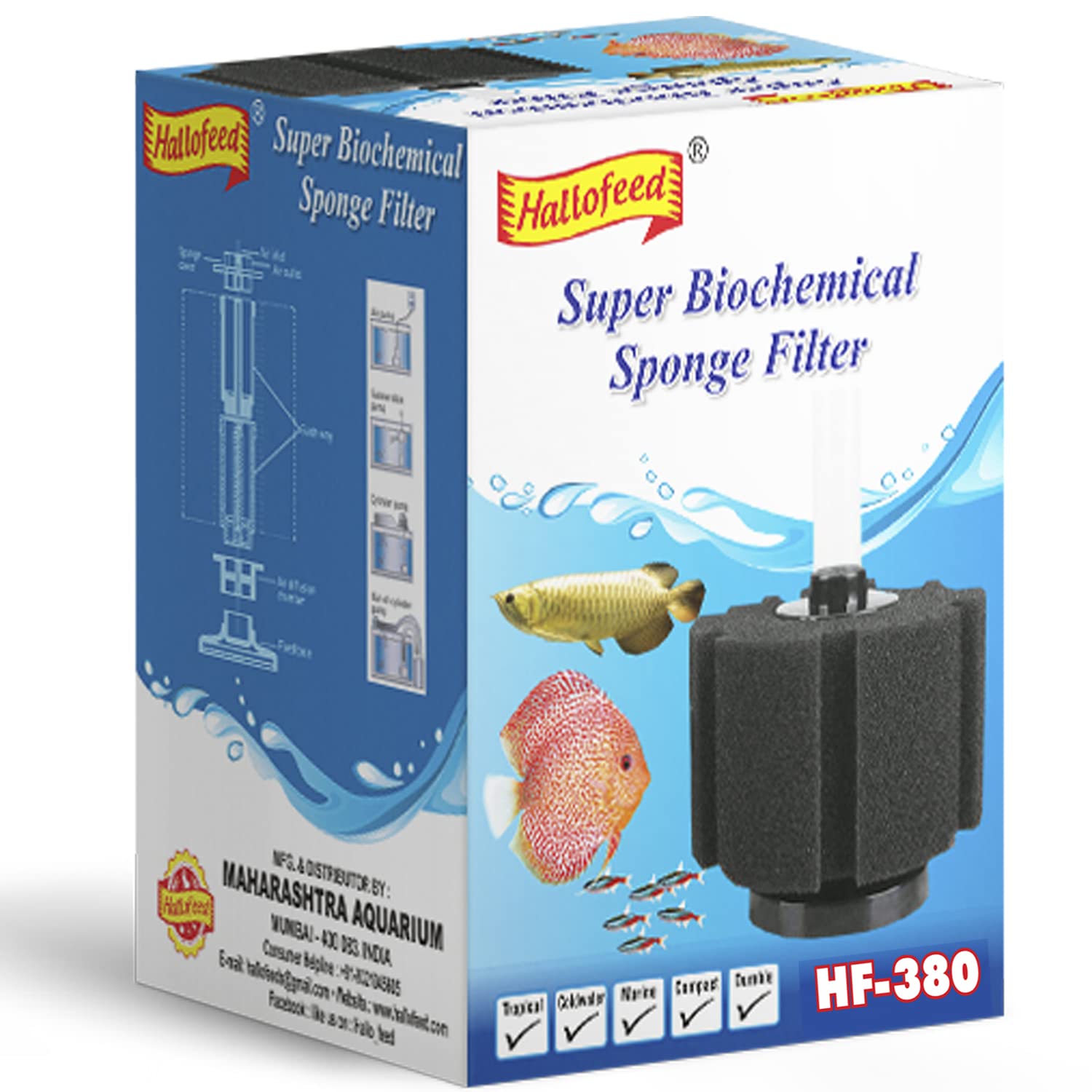 Hallofeed BIO-Sponge Filter for Aquarium, HF-380 (B0BTBTFGWF) Amazon Price History, Amazon Price Tracker