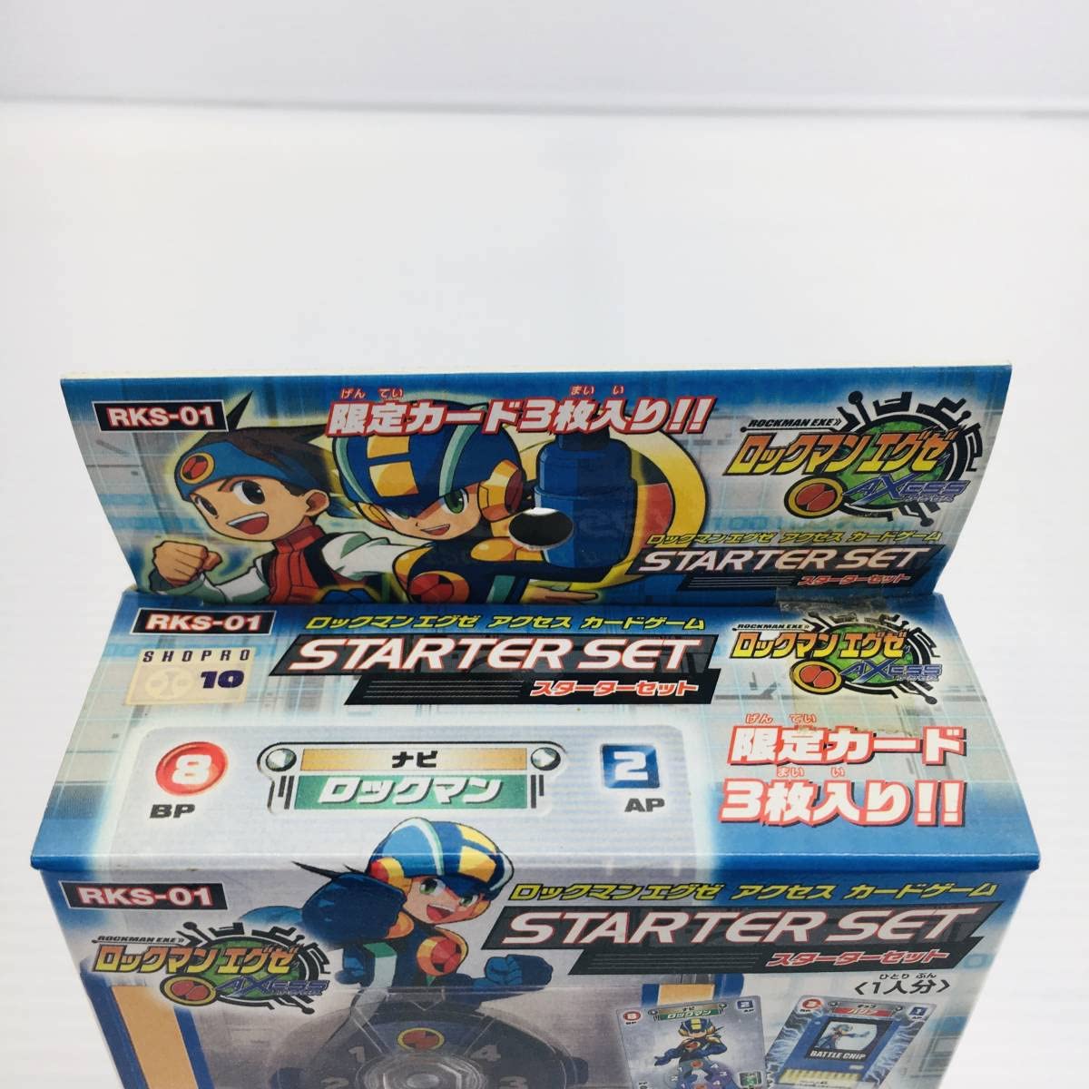 ロックマンエグゼ　アクセス カードゲームRKS-01スターターセット 2個 : 未開封ロックマンエグゼ RKS-01 アクセス カード