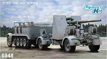 ドラゴン88mm Flak 37 & Sd.Kfz.7 8t 後期型セット 1/35 Sd.Kfz.7 8(t) Late Production mit 88mm FlaK 36/37