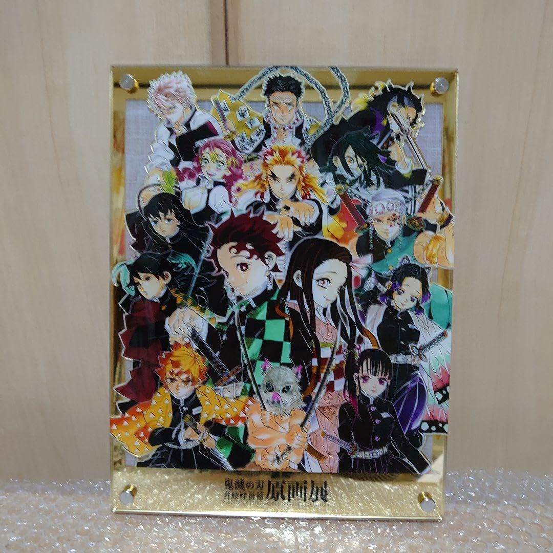Amazon.co.jp: 鬼滅 原画展ドラマティックジオラマパネル : おもちゃ