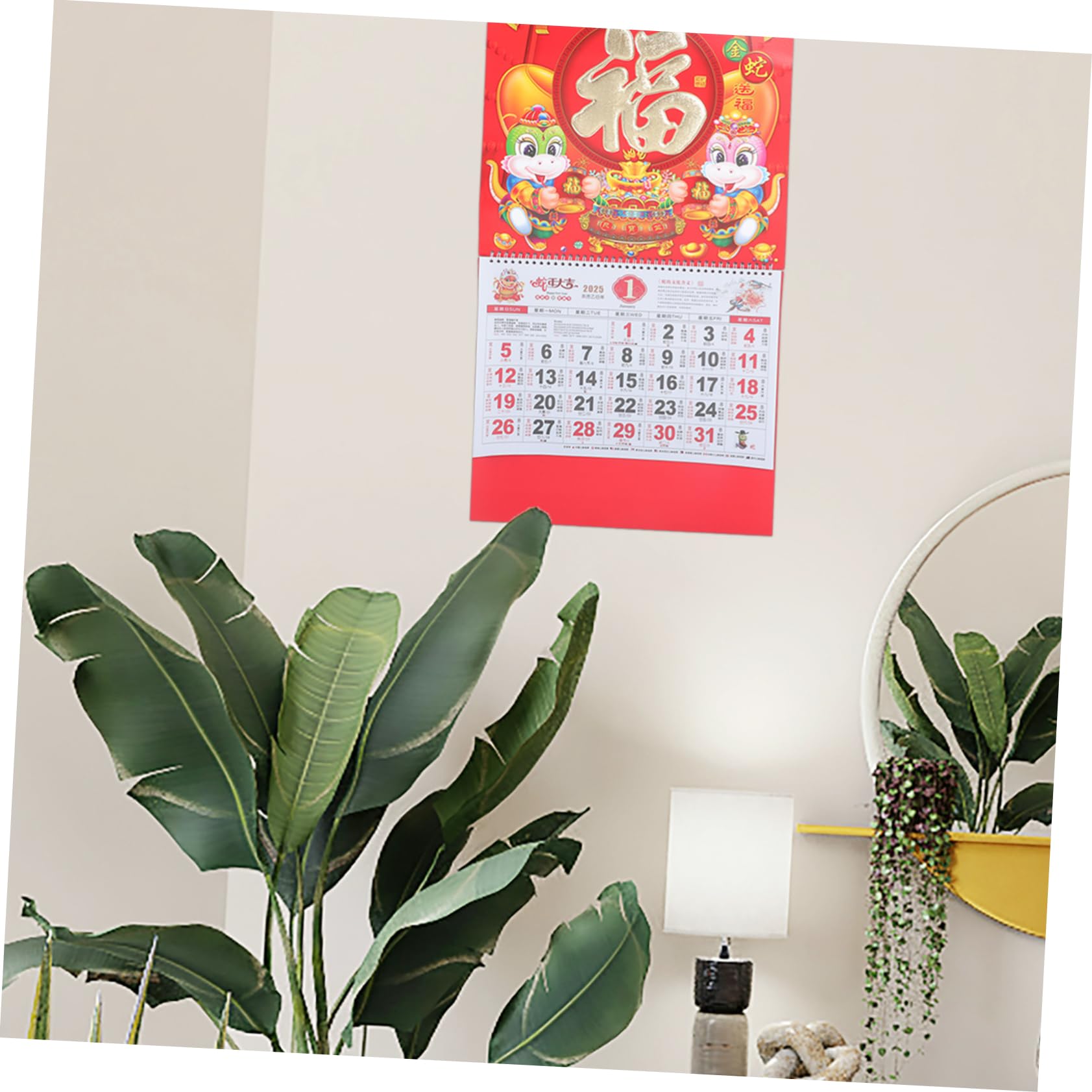 Housoutil 5 Piezas Calendario Colgante Año Serpiente Papel Grueso Calendario Lunar Decorativo Planificador de Pared Cultural