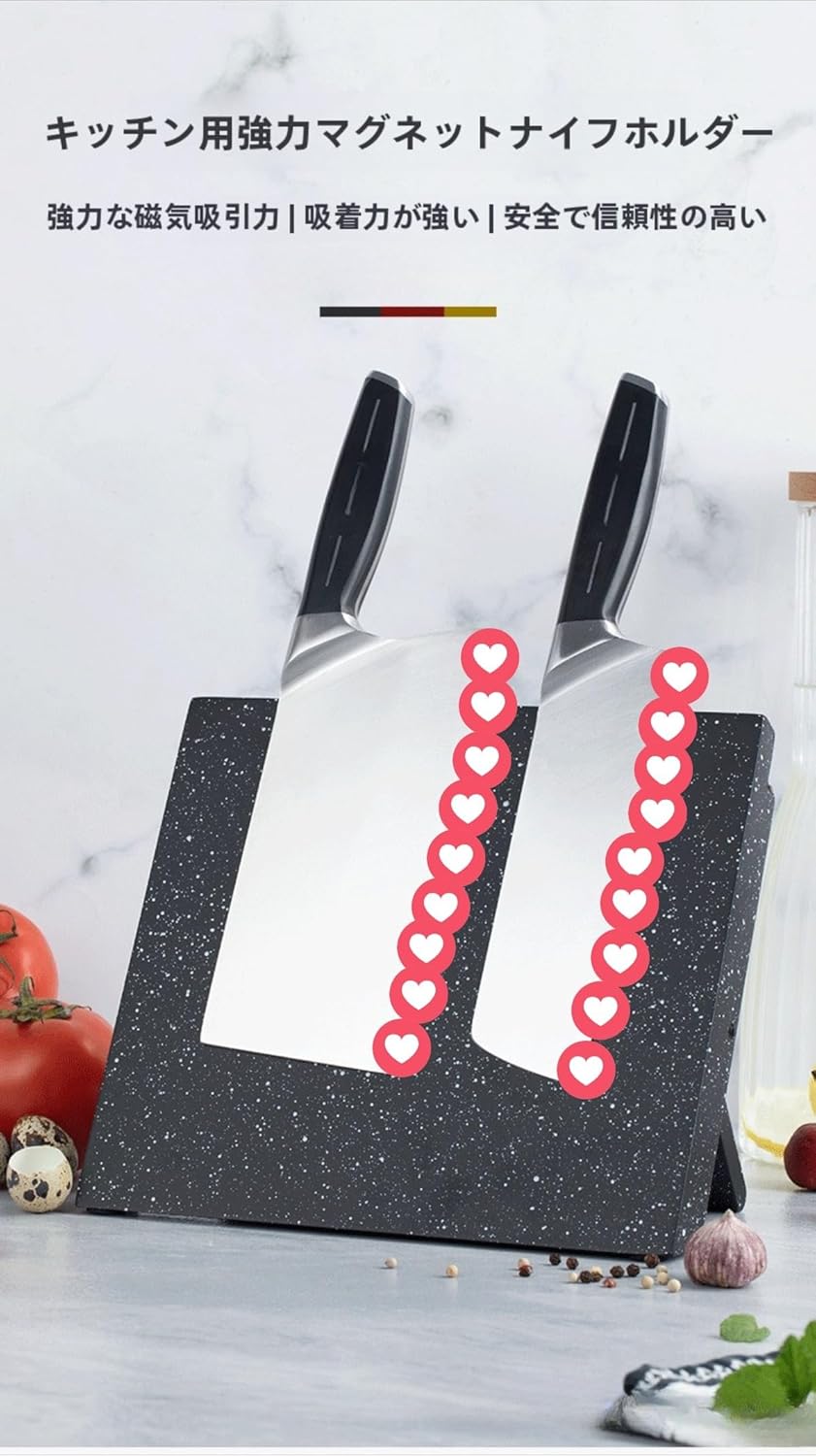 Dtnw ナイフラック ホーム 創造的なキッチン用品 包丁ラック 棚 磁気ナイフホルダー 多機能 磁気ナイフ収納ラック 包丁ラック