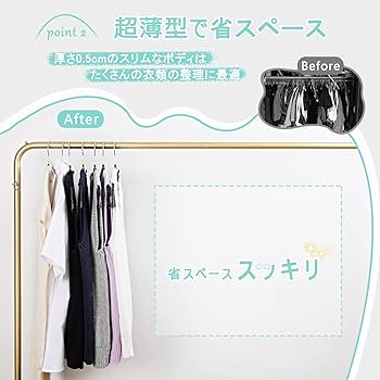 10本　金属と無垢材　白ハンガー　おしゃれ 収納 かたくずれ防止 360度回転 10本 金属と無垢材 白ハンガー おしゃれ 収納 かたくずれ防止 360度