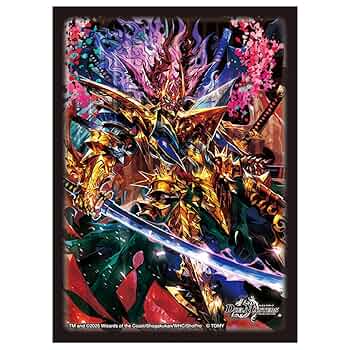 デュエル・マスターズ DXカードスリーブ 2種各64枚 デュエル・マスターズ DXカードスリーブ 2種各64枚 デュエル