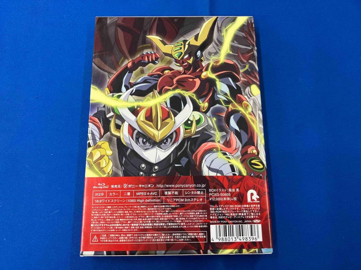 鋼鉄神ジーグ Blu-ray Disc BOX Amazon.co.jp: 鋼鉄神ジーグ Blu-ray コンパクト・コレクション(Blu