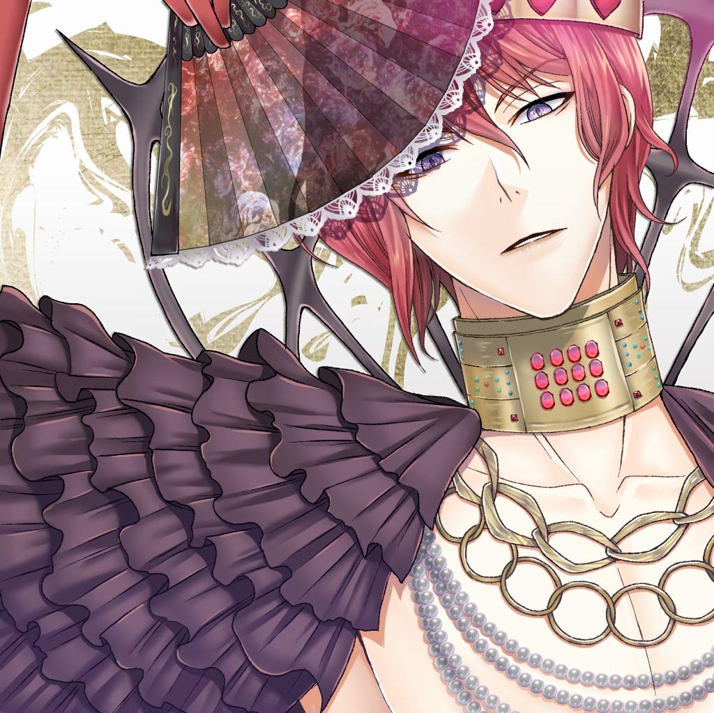 Amazon.co.jp: 堕落の国のアリス Alice with Queen of Hearts