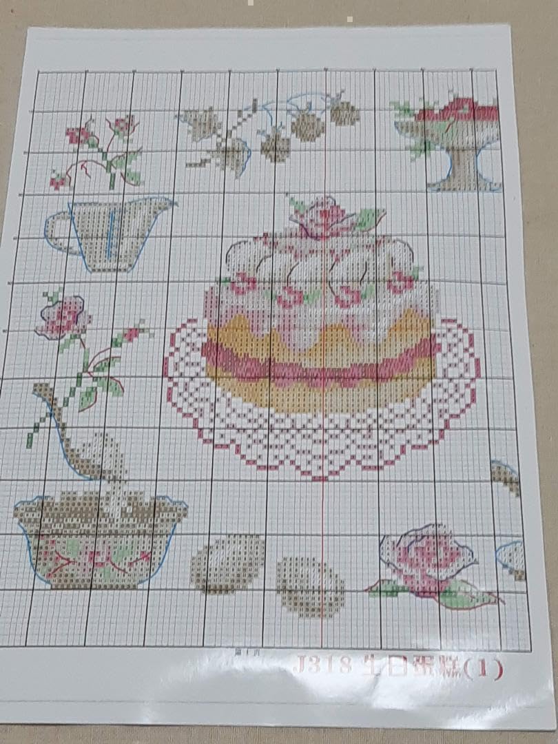 Amazon | 77.color バースデーケーキ クロスステッチ14ct 刺繍キット 