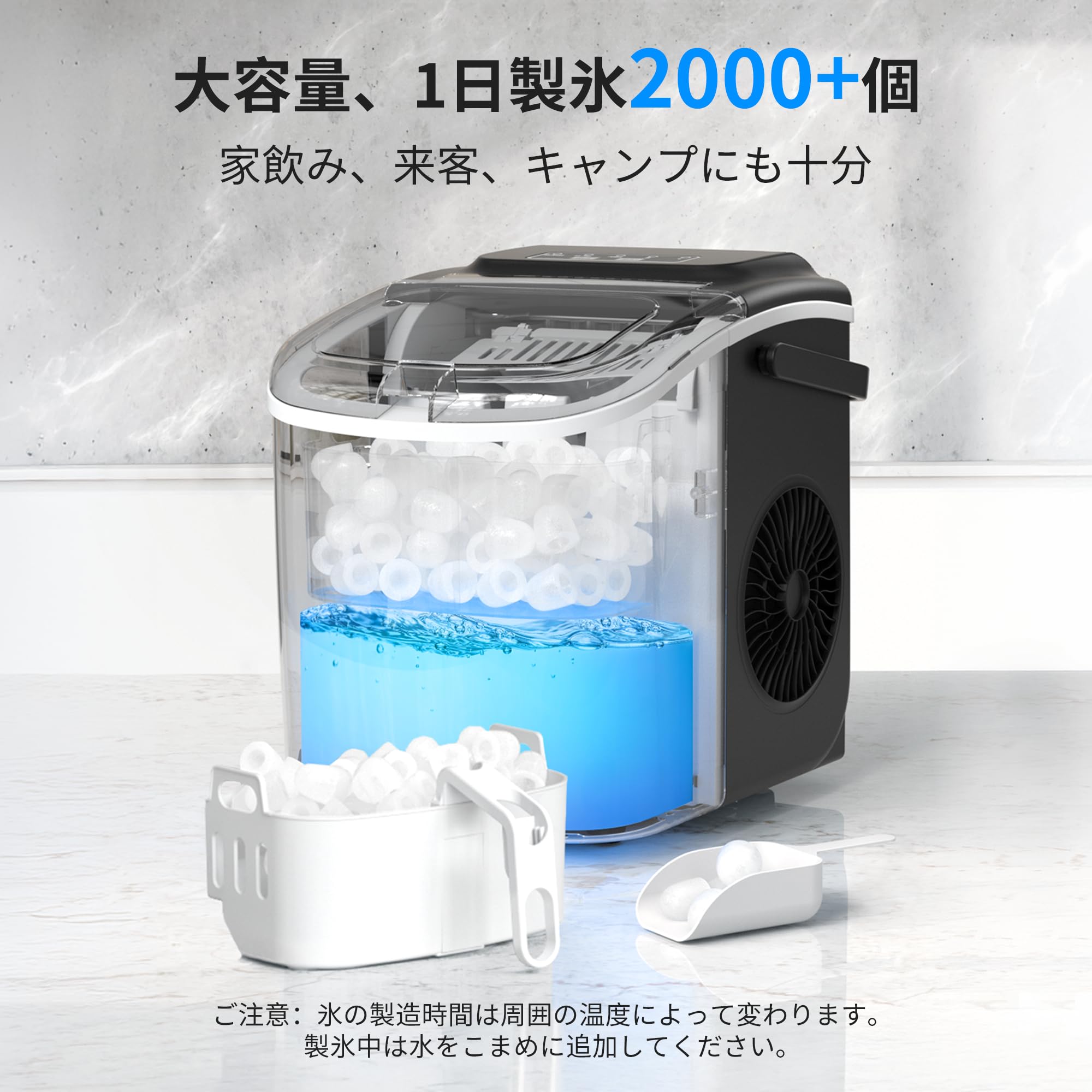 CROWNFUL 製氷機 6分で9個の氷 Amazon.co.jp: CROWNFUL: 製氷機
