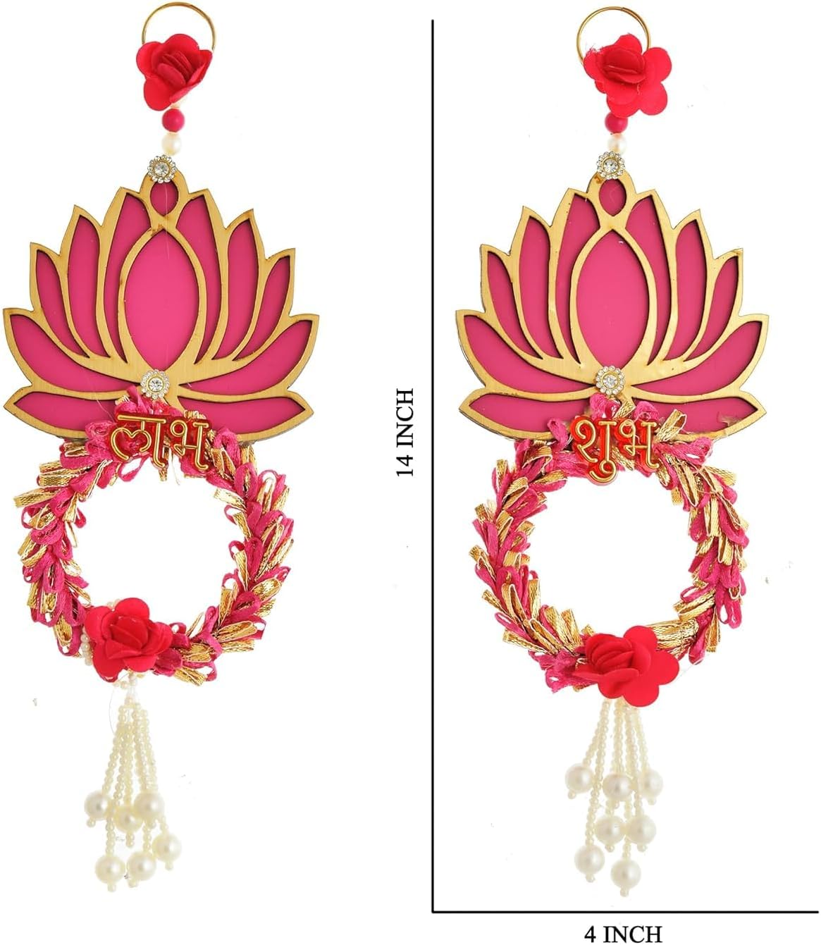 Decorative Lotus Door Hanging Item for Home Decor | Wall Decor | Festival Decor | Elegant Traditional Hanging Ornament